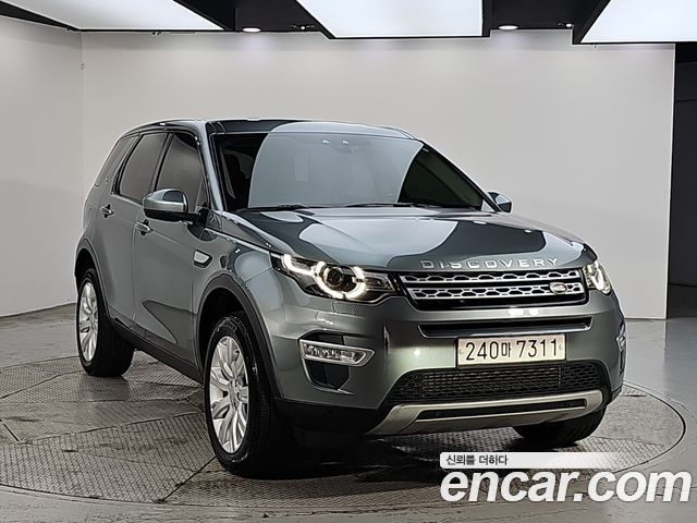 Land Rover Discovery Sport 2.2 SD4 HSE Luxury — пробег 157 000 км — фото 2 из 5