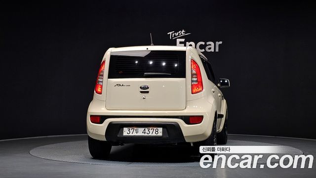 Kia Soul из Кореи Encar