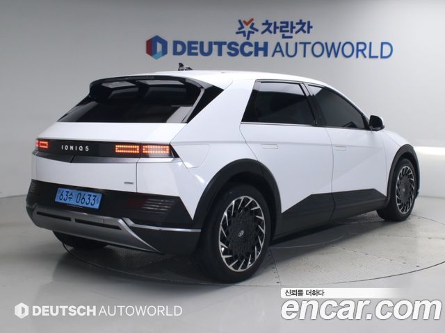 Hyundai Ioniq5 из Кореи Encar