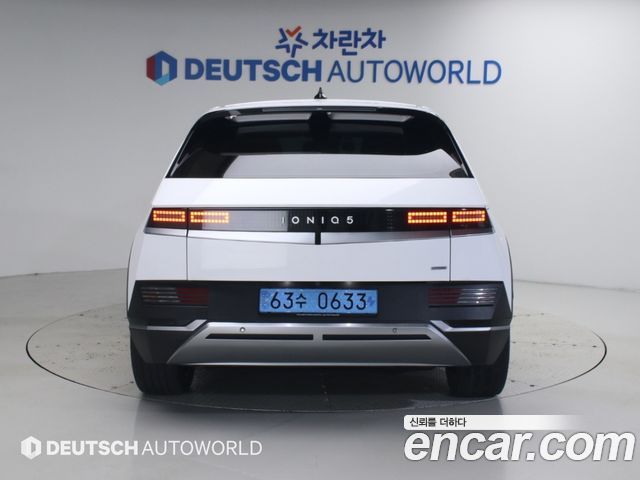 Hyundai Ioniq5 из Кореи Encar