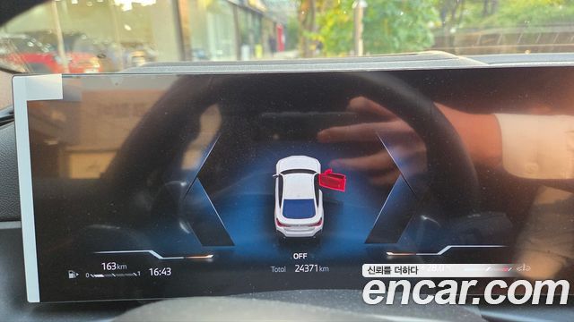 BMW 4-Series из Кореи Encar