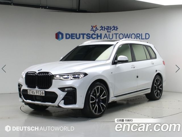 BMW X7 из Кореи Encar