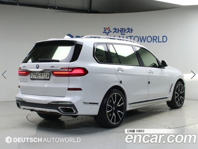 BMW X7 из Кореи Encar