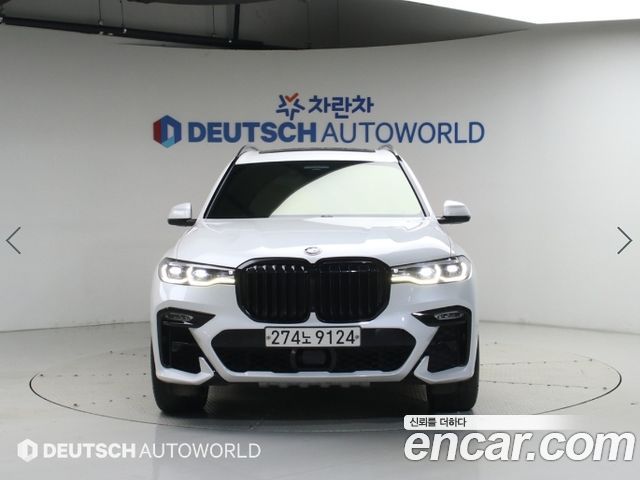 BMW X7 из Кореи Encar