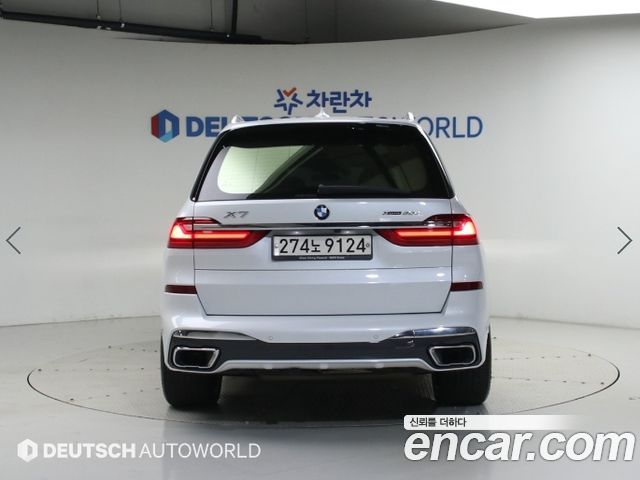 BMW X7 из Кореи Encar