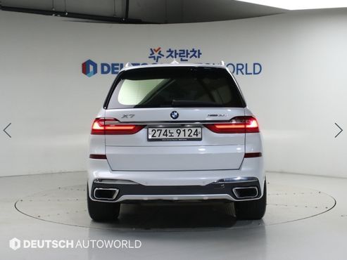 BMW X7 xDrive 30d M Sport 6 STR — пробег 75 550 км — фото 4 из 5