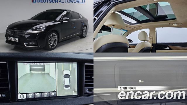 Kia K7 из Кореи Encar