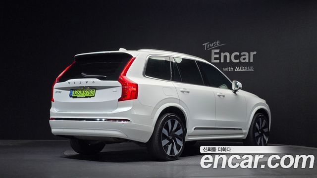 Volvo XC90 из Кореи Encar