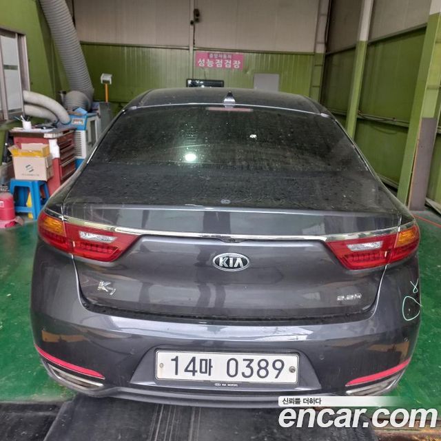 Kia K7 из Кореи Encar
