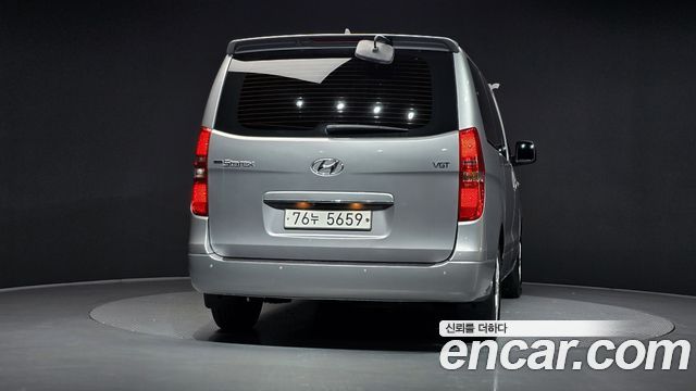 Hyundai Starex из Кореи Encar