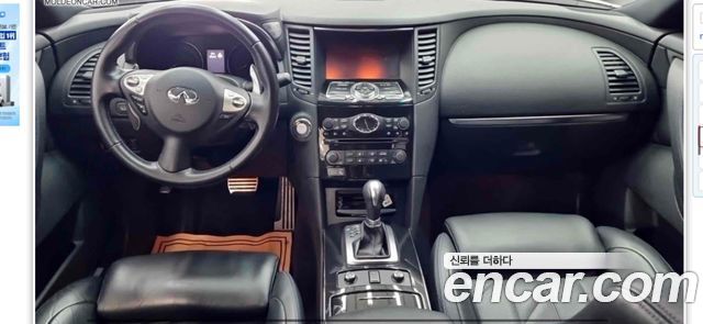 Infiniti QX70 3.7 AWD — пробег 190 000 км — фото 5 из 5