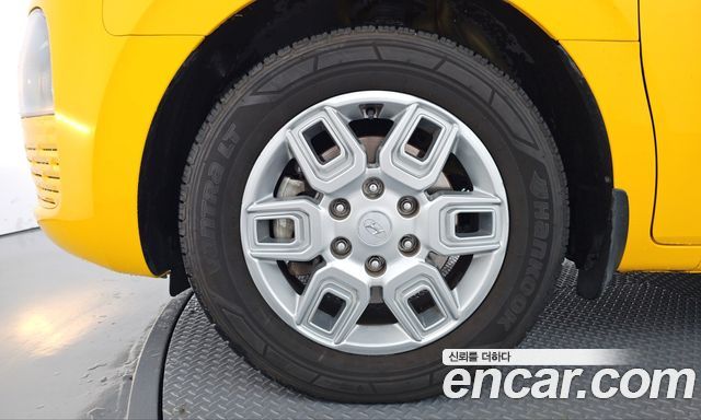 Hyundai Staria из Кореи Encar