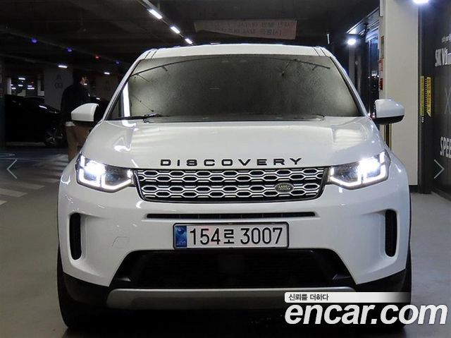 Land Rover Discovery Sport D180 SE — пробег 112 747 км — фото 2 из 5