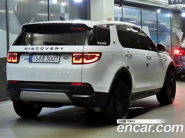 Land Rover Discovery Sport D180 SE — пробег 112 747 км — фото 4 из 5