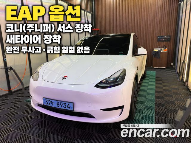 Tesla Model Y из Кореи Encar