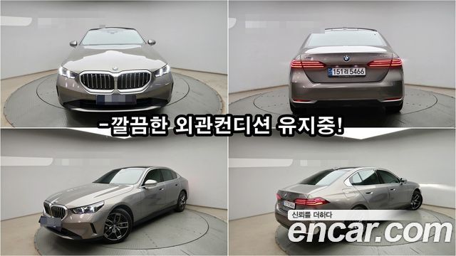 BMW 5-Series из Кореи Encar