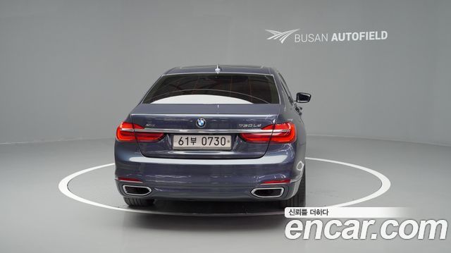 BMW 7-Series из Кореи Encar