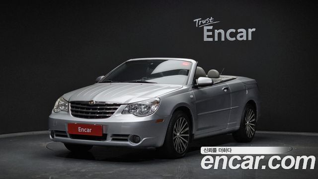 Chrysler Sebring из Кореи Encar