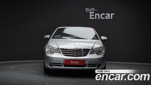 Chrysler Sebring из Кореи Encar