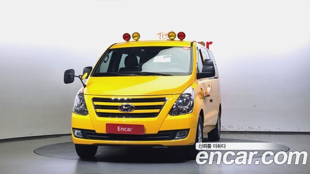 Hyundai Starex из Кореи Encar