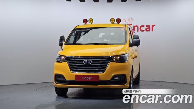 Hyundai Starex из Кореи Encar