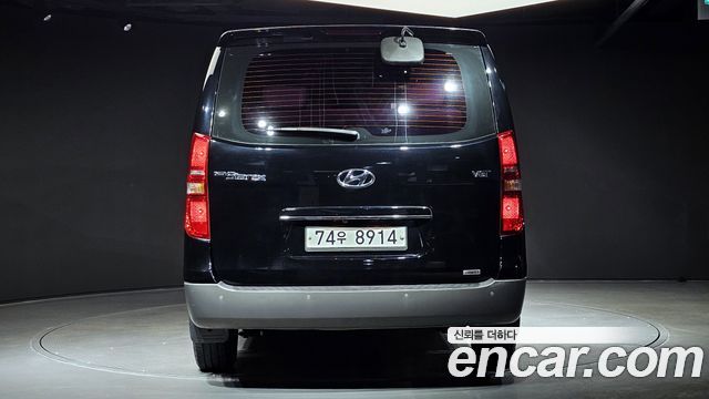 Hyundai Starex из Кореи Encar