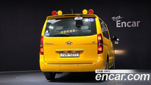 Hyundai Starex из Кореи Encar