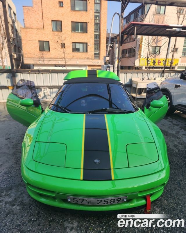 Kia Elan из Кореи Encar