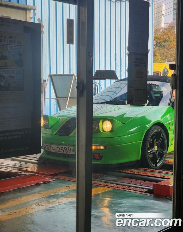 Kia Elan из Кореи Encar