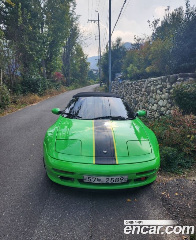 Kia Elan из Кореи Encar