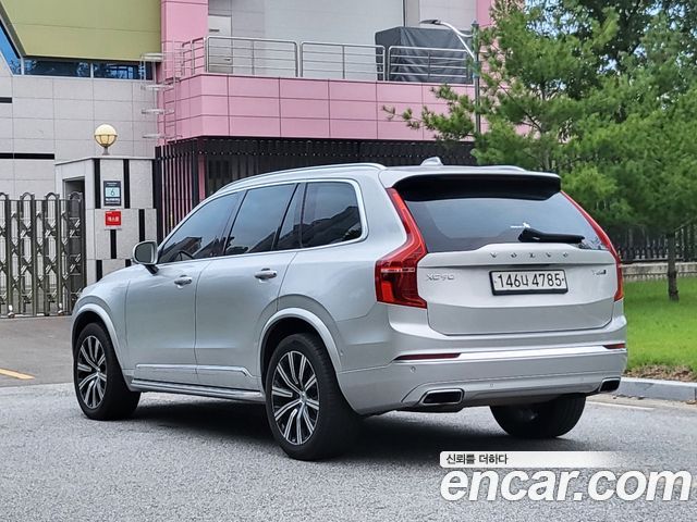 Volvo XC90 из Кореи Encar