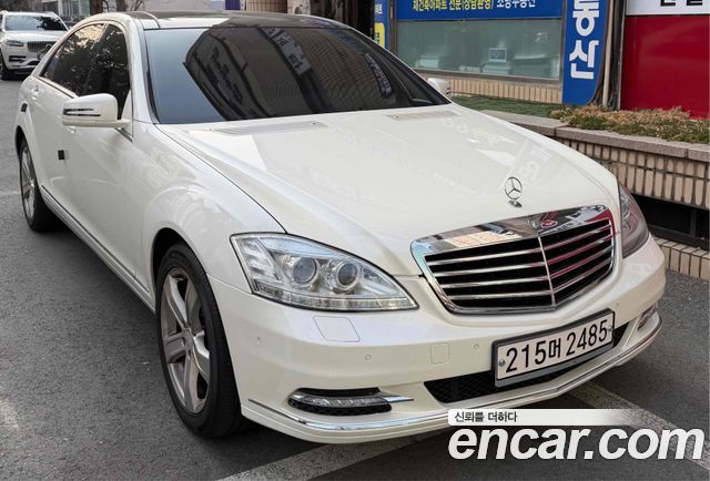 Mercedes-Benz S-Class из Кореи Encar