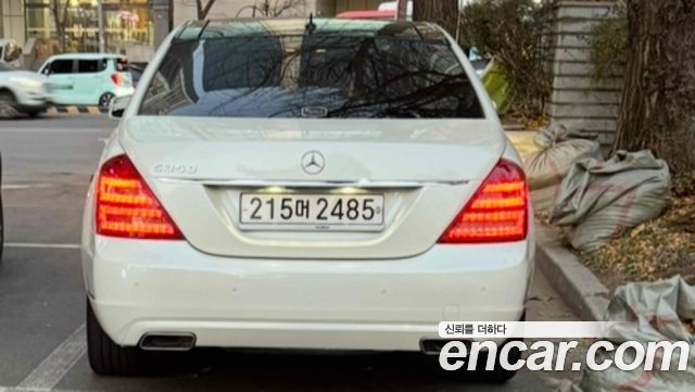 Mercedes-Benz S-Class из Кореи Encar