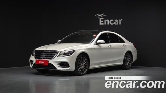 Mercedes-Benz S-Class из Кореи Encar