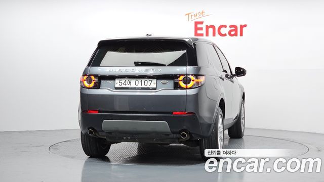 Land Rover Discovery Sport из Кореи Encar