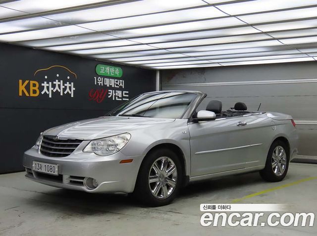Chrysler Sebring из Кореи Encar