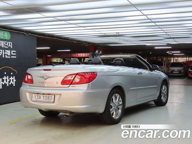 Chrysler Sebring из Кореи Encar