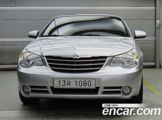 Chrysler Sebring из Кореи Encar