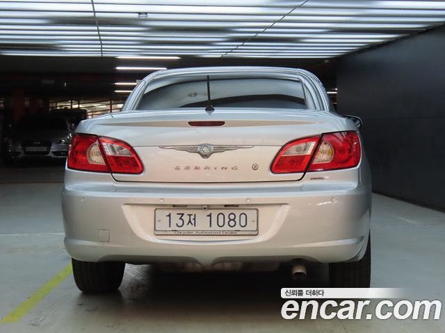 Chrysler Sebring из Кореи Encar