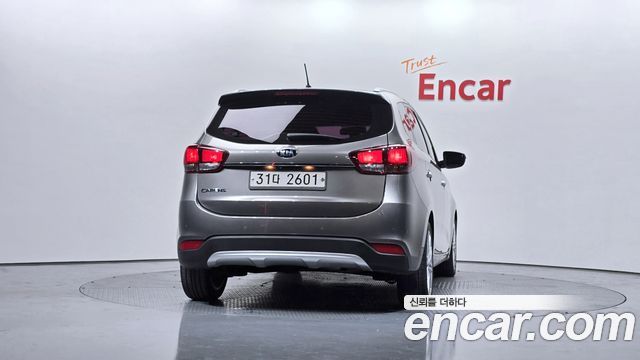 Kia Carens из Кореи Encar