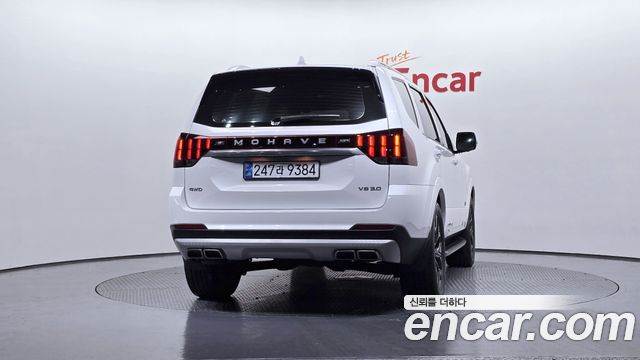 Kia Mohave из Кореи Encar