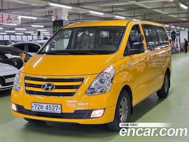 Hyundai Starex из Кореи Encar