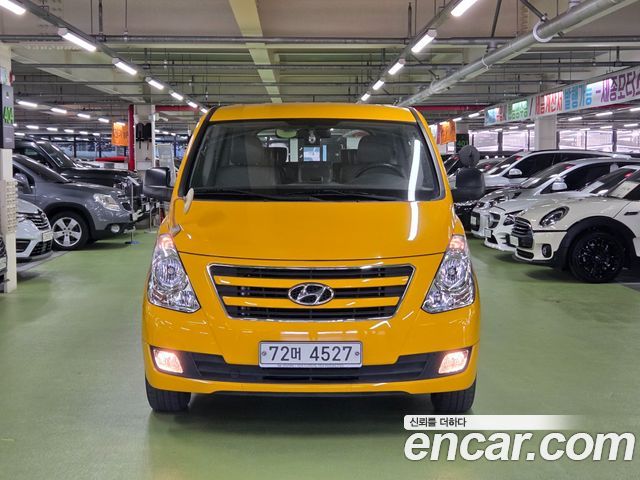 Hyundai Starex из Кореи Encar