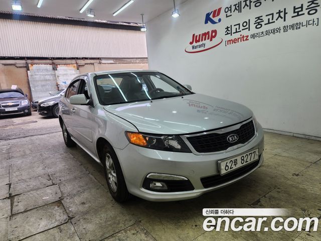 Kia LOTZE из Кореи Encar