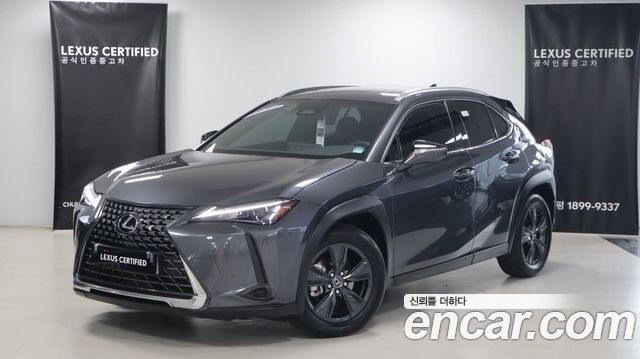 Lexus UX из Кореи Encar