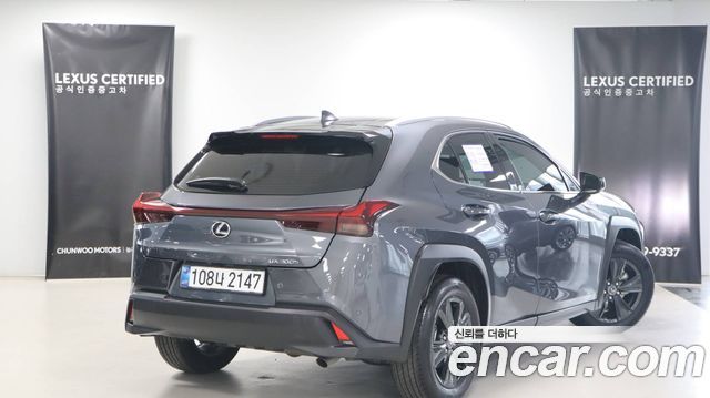 Lexus UX из Кореи Encar