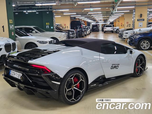 Lamborghini Huracan из Кореи Encar