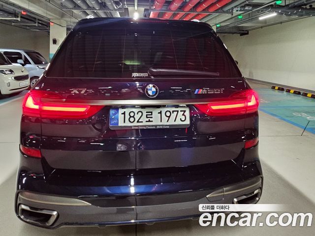 BMW X7 из Кореи Encar