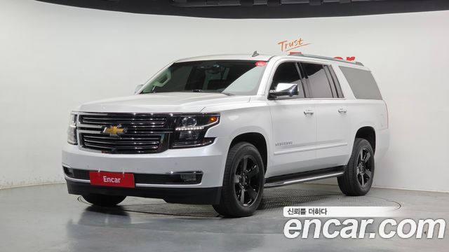 Chevrolet Surburban из Кореи Encar