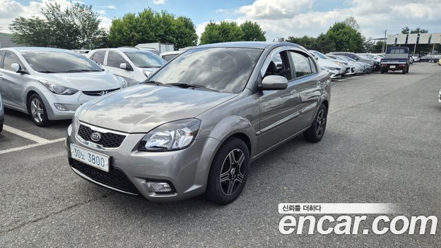 Kia pride из Кореи Encar